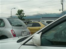 車当てクイズ
