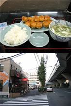 ホワイト餃子高島平店