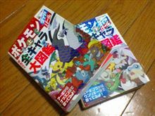 今日も過ごし易い一日(⌒^⌒)ｂ
