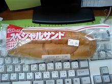 ◆◆朝から大喜利◆◆