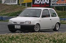 ピースさんとこのデモカー