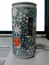 花火の季節ですね～