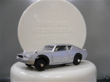 「 SKYLINE HT2000GT-R KPGC110 」
