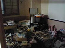 激励会