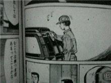 池谷先輩…
