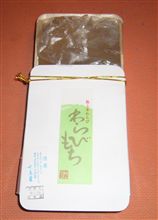 夜食