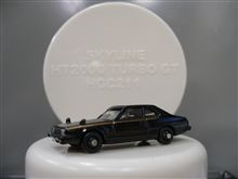 「 SKYLINE HT2000 TURBO GT HGC211 」