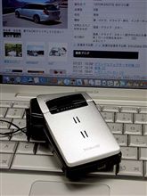 サンヨー　DMX-CG65　購入