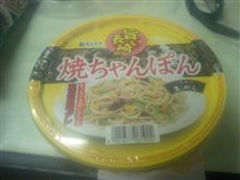 何故に 何故に