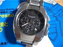 BVLGARI BVLGARI