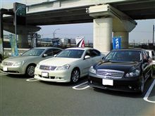お披露目プチオフ