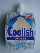 ふだんは、、、