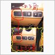 プチシブドレスアップ　Σ(ﾟ ...