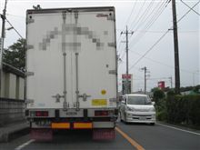 当て逃げを目撃