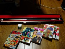 お疲れチャン！ビリーが・・・