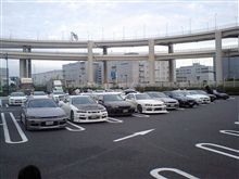 だいこくぷちおふ