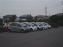 アイのプチオフしました 