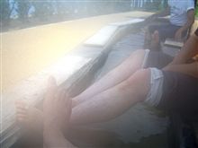 足湯パート２