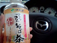 ロードスターの楽しさ♪