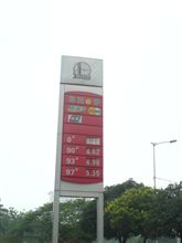 中国のガソリンスタンドでは