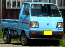 初代ホンダTNアクティ。