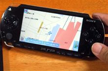 MAPLUS メモリースティックから起動 MAPLUS メモリースティックから起動