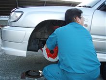 作業中 作業中