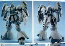 ガンプラ最新情報
