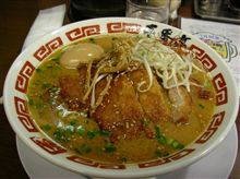 やっと夕食(パーコー麺)改訂版