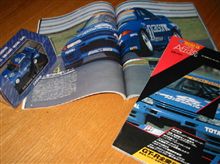 バラエティ 日産応援団2 #26 ~パフォーマーのりぴーさん~ バラエティ 日産応援団2 #26 ~パフォーマーのりぴーさん~