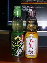 わさび＆ｶﾚｰ♪