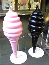 なんなんだ？