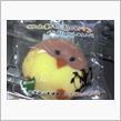 みーつけた　コンビニ