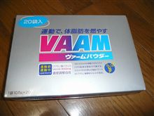 最近似たようなネタが続きますが(汗)