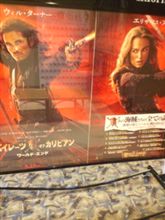 映画館