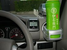 ラジオウエーブ♪
