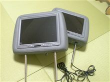 お届け物。１１インチヘッドレストモニター