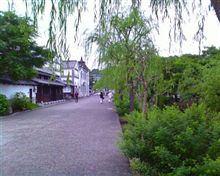 ちょっとお出かけ ちょっとお出かけ
