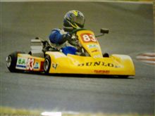 岡山国際カート参戦レポート 岡山国際カート参戦レポート