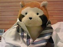 ３つ買うとさらにお買い得!!