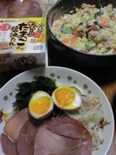 ご飯w ご飯w