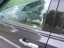 やっと・・・(^-^;