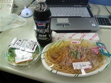 あんな日もあれば、こんな日も・・・。