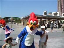 USJに行きました！！・・・其ノ二