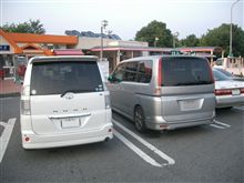行ってきましたプッチオフ