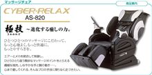 最近、はまっている事!?