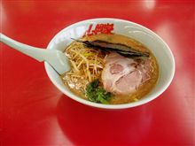 お昼です! お昼です!