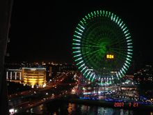 それにしても