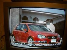 晴れの日TSI