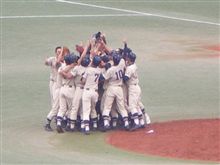 おかげさまで優勝しました！